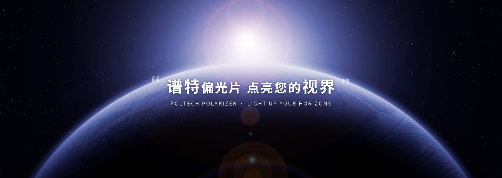 传感专家