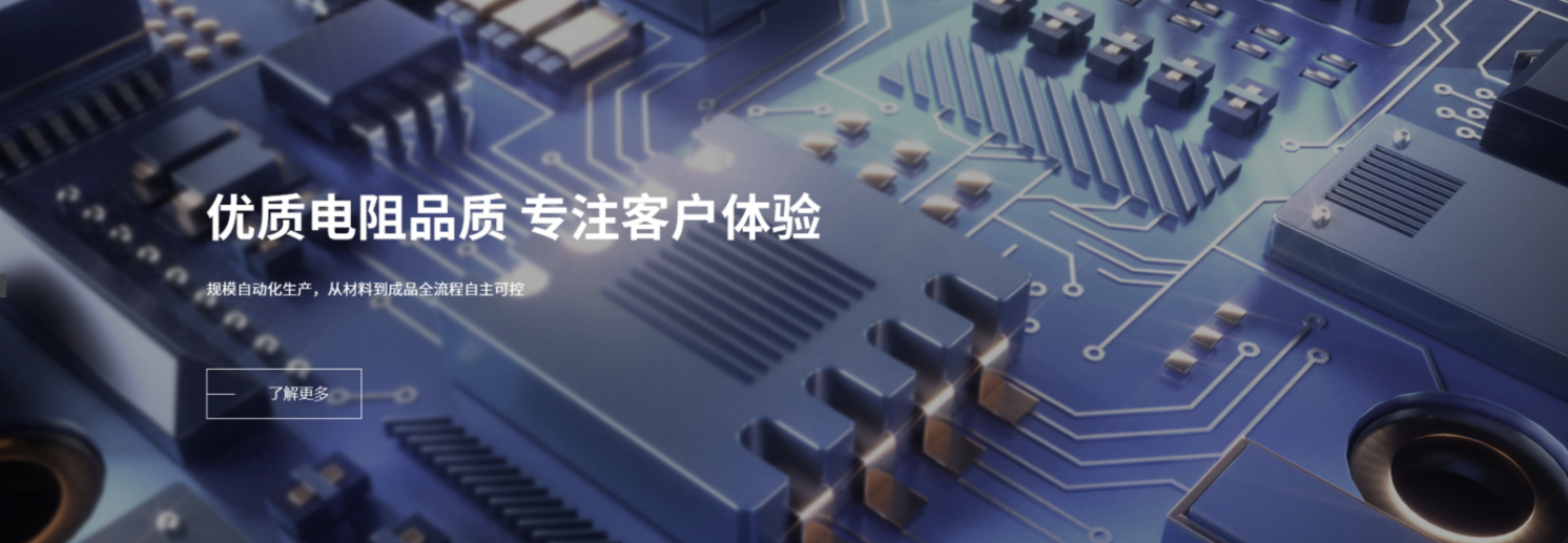 传感专家