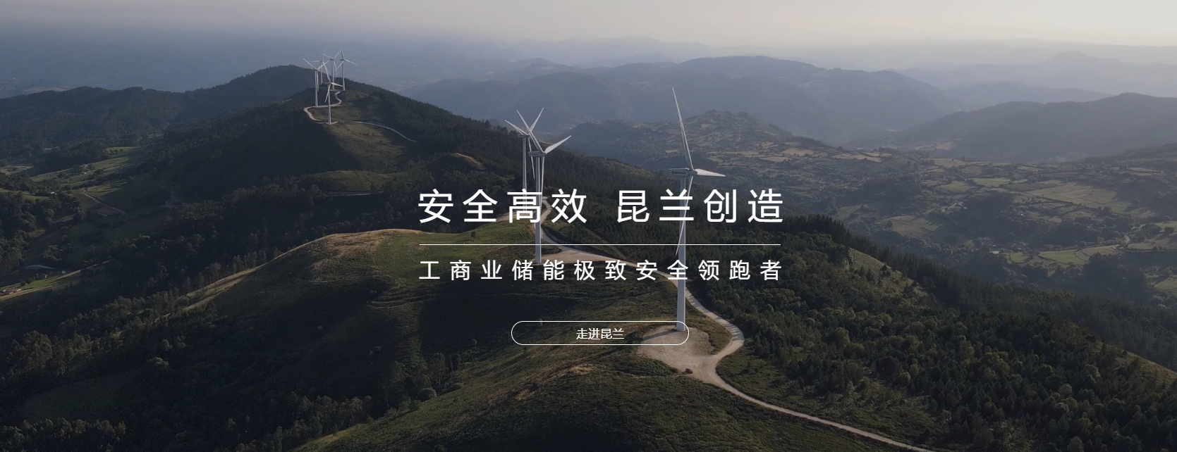 传感专家