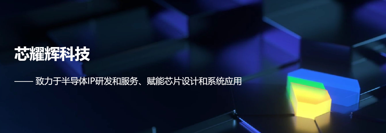 传感专家