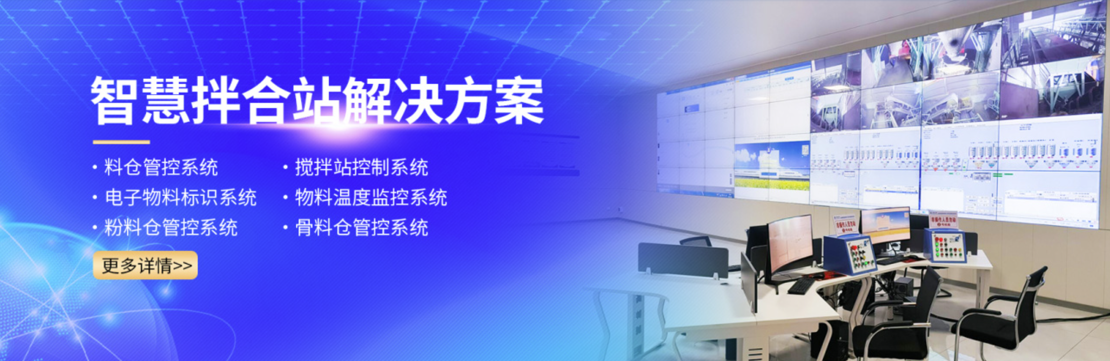 传感专家