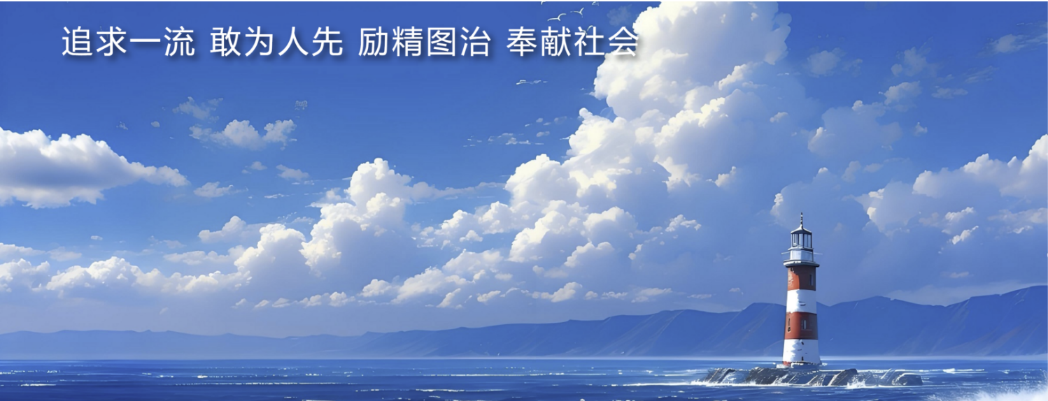 传感专家