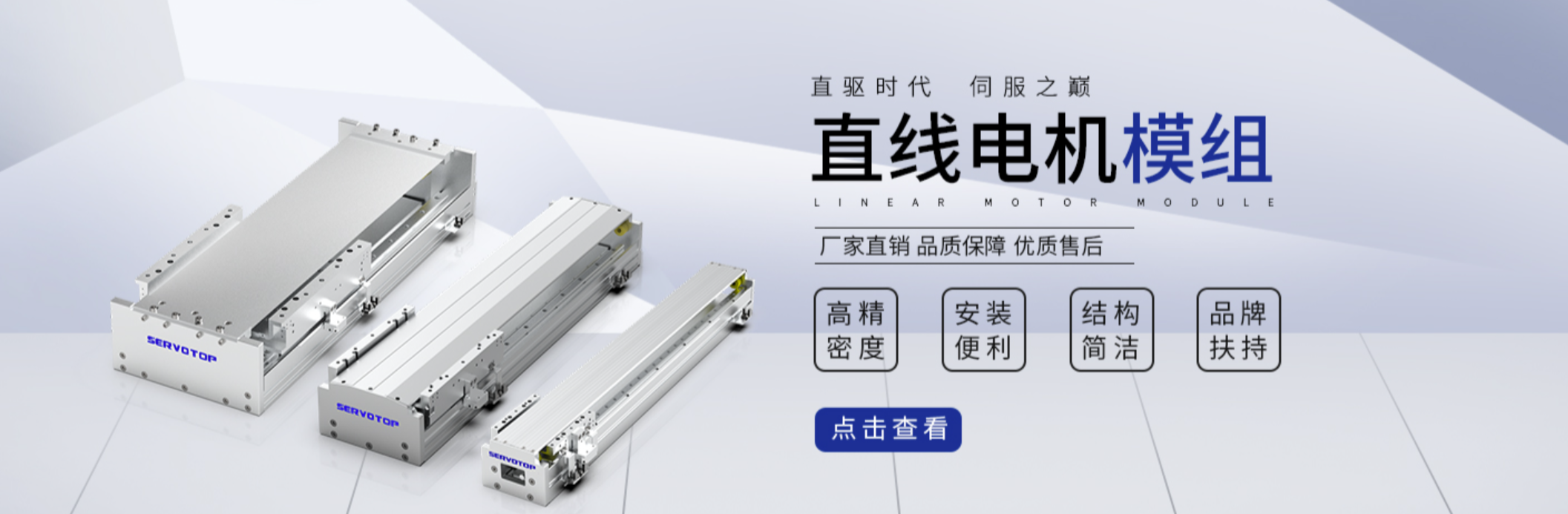 传感专家