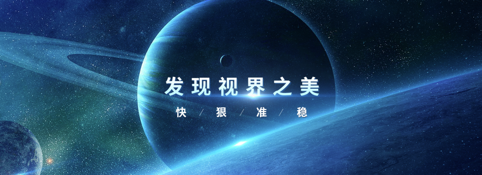 传感专家