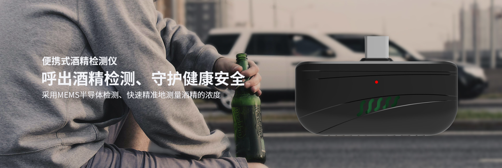 传感专家