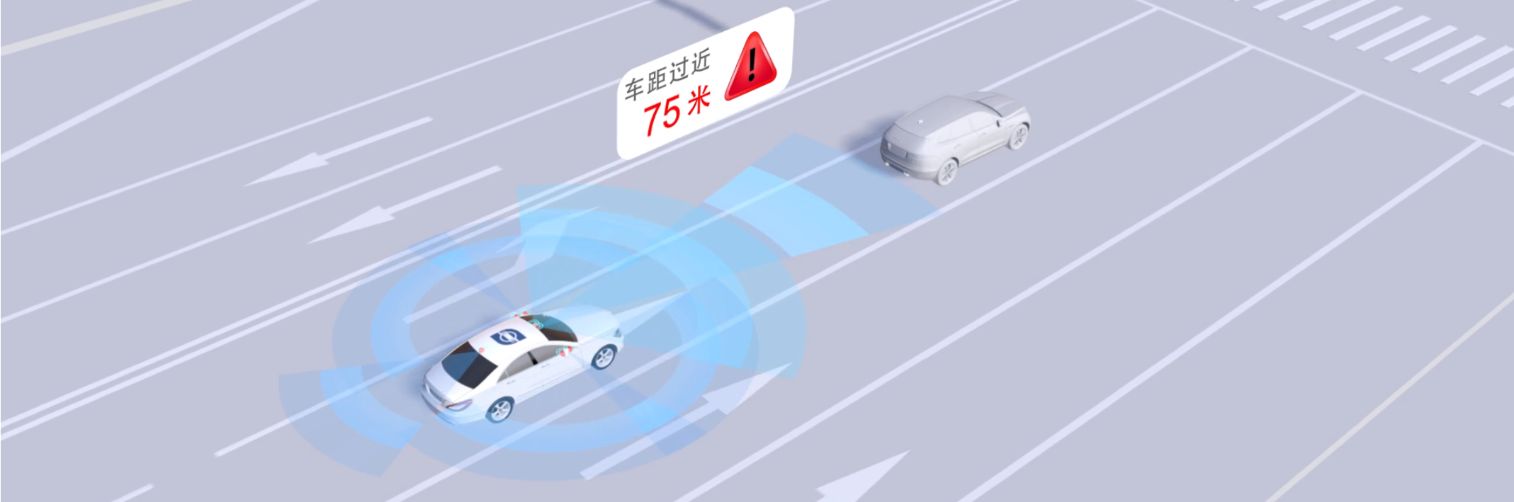 传感专家