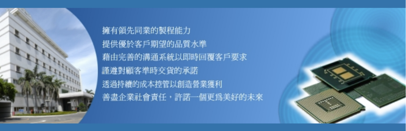 传感专家