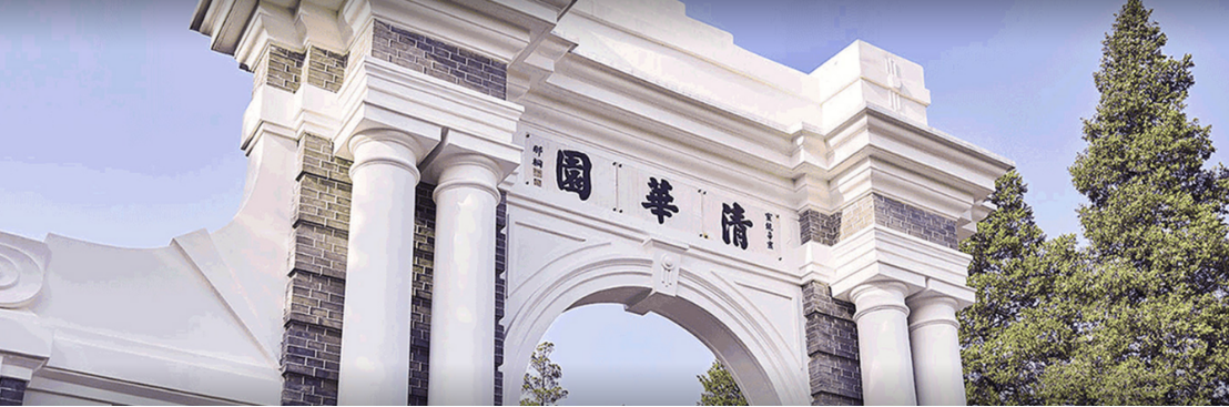 传感专家