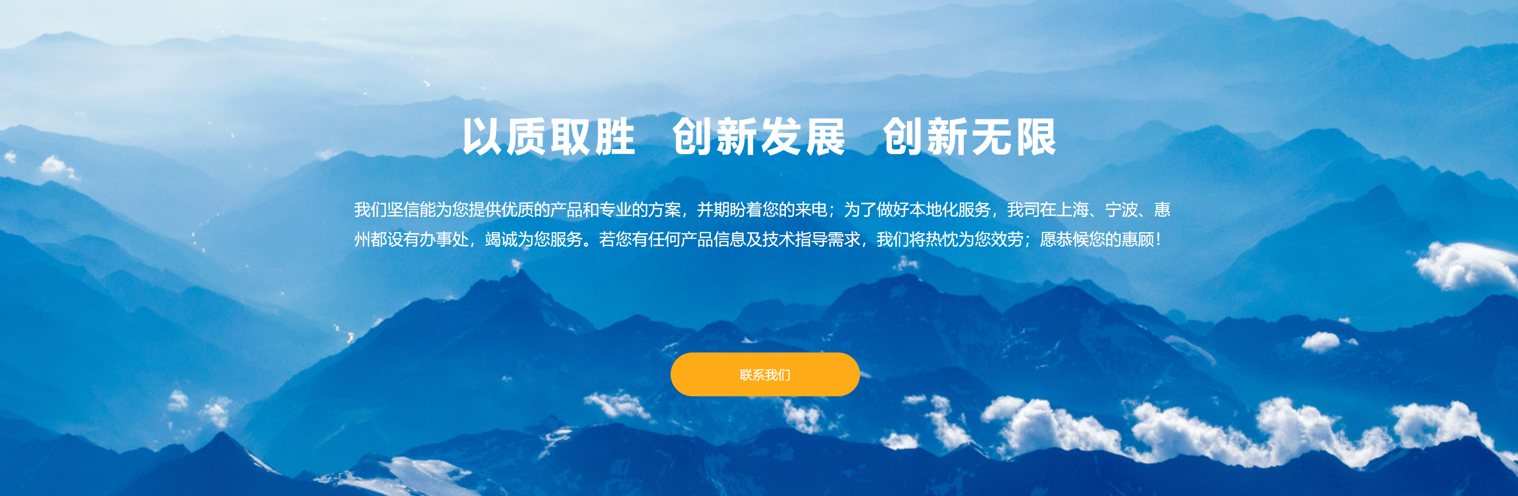 传感专家
