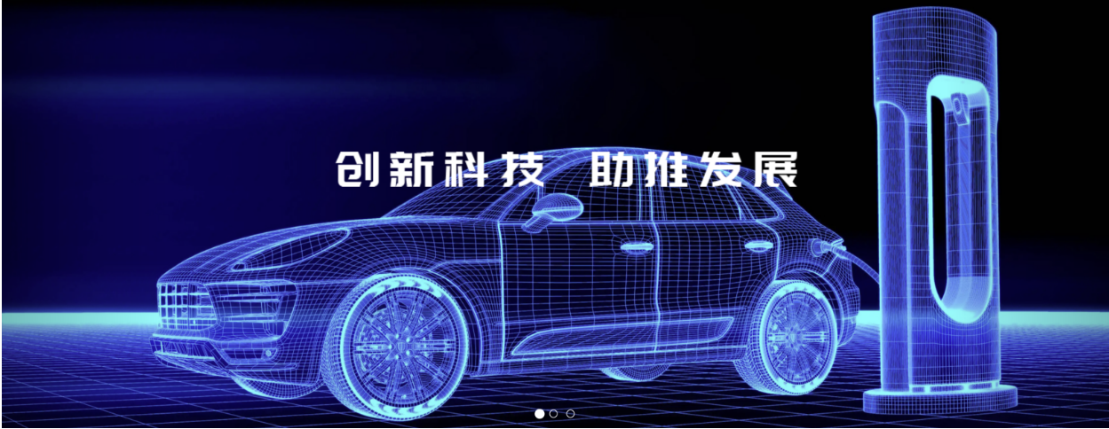 传感专家