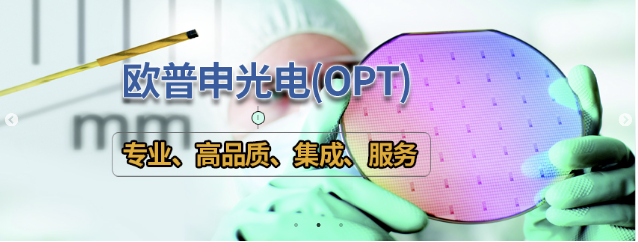 传感专家