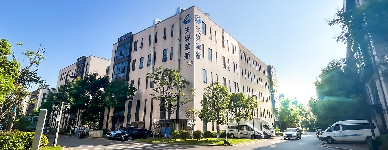 传感专家