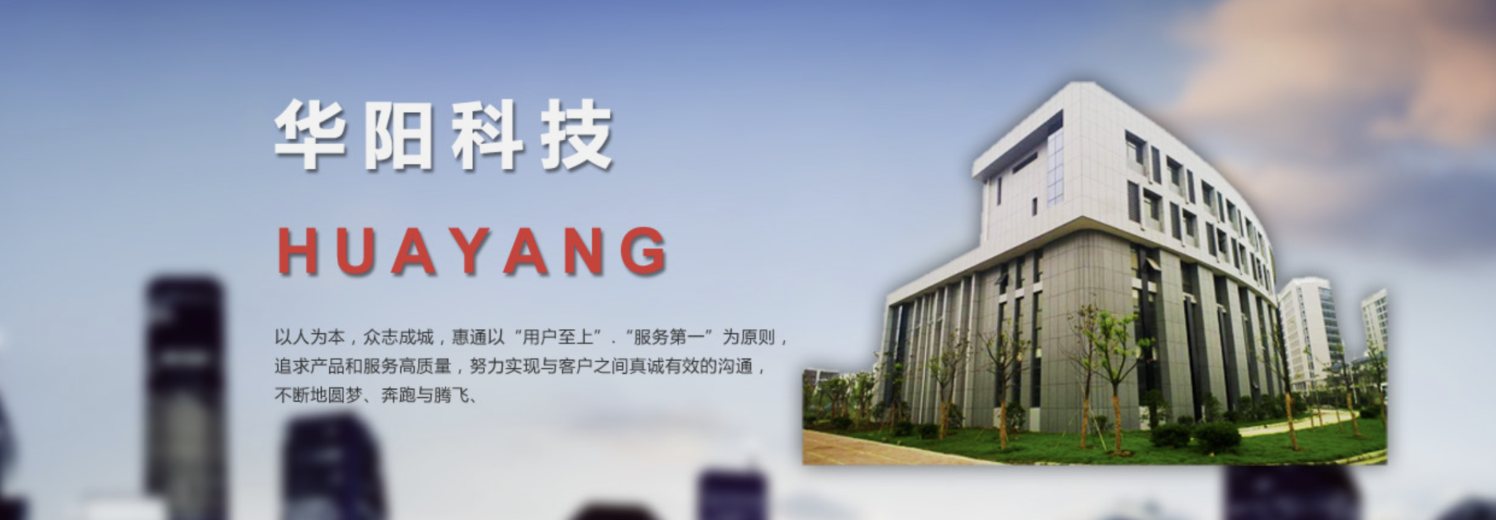 传感专家