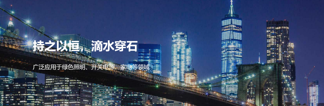 传感专家