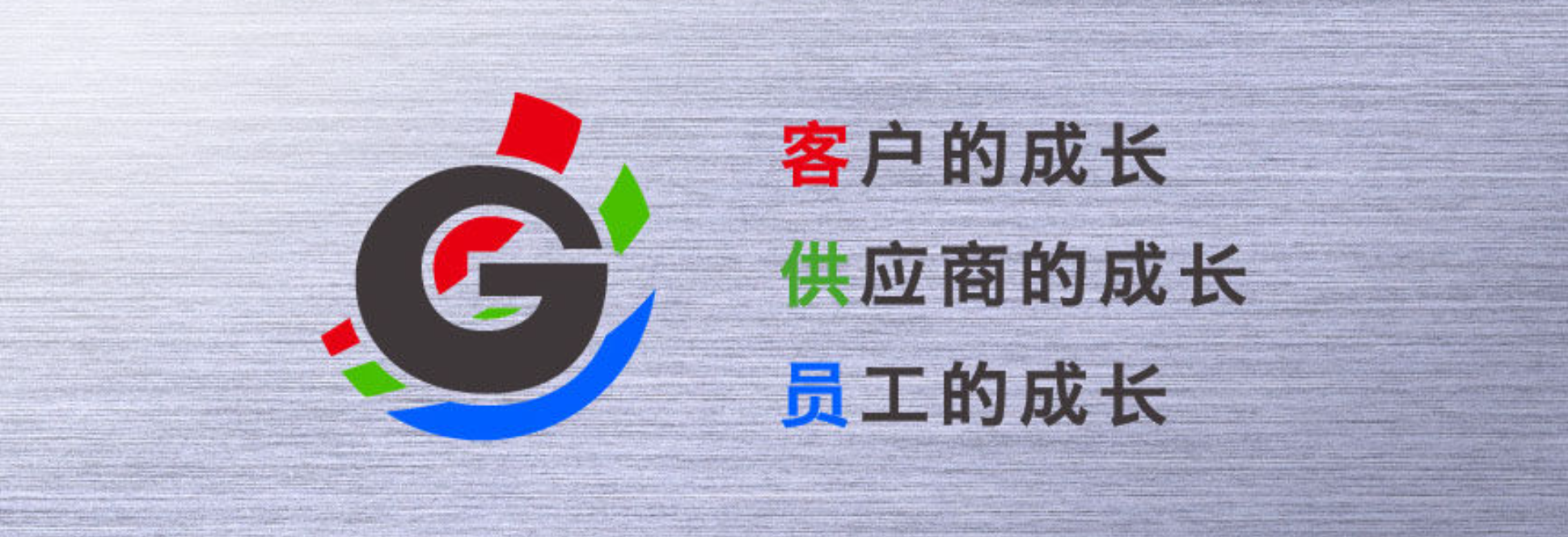 传感专家