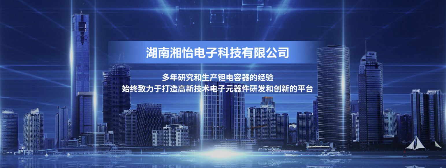 传感专家