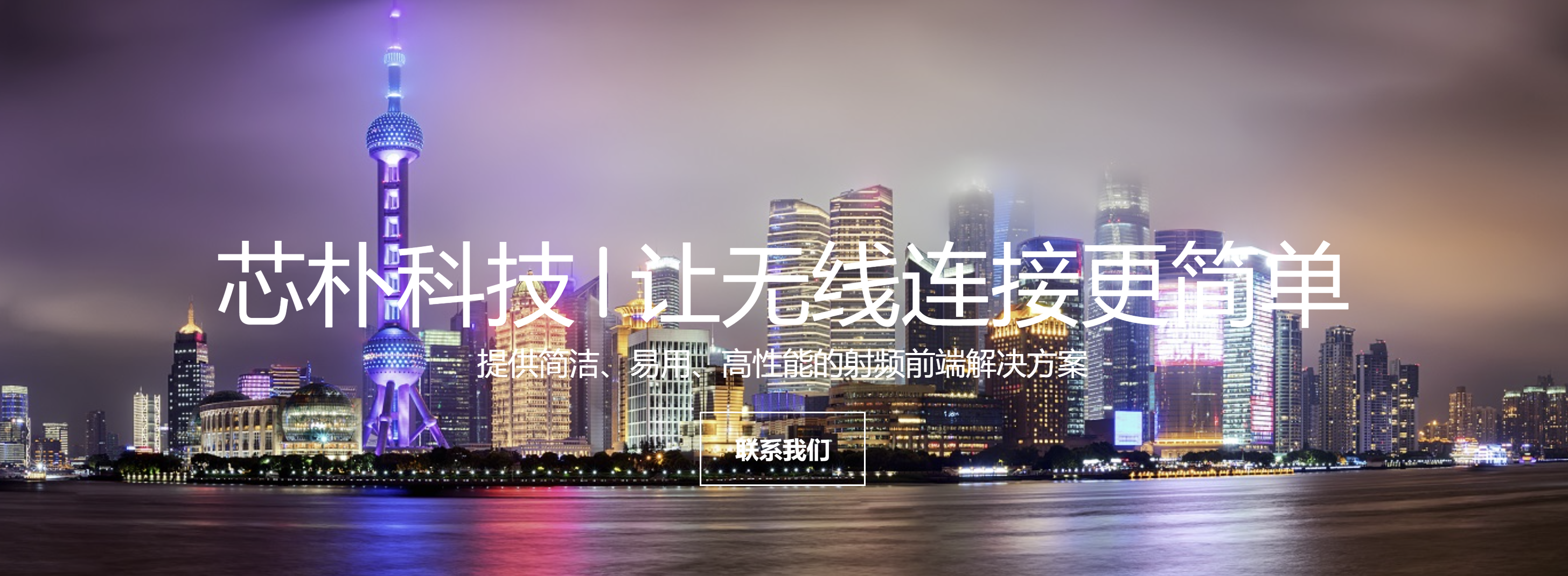 传感专家