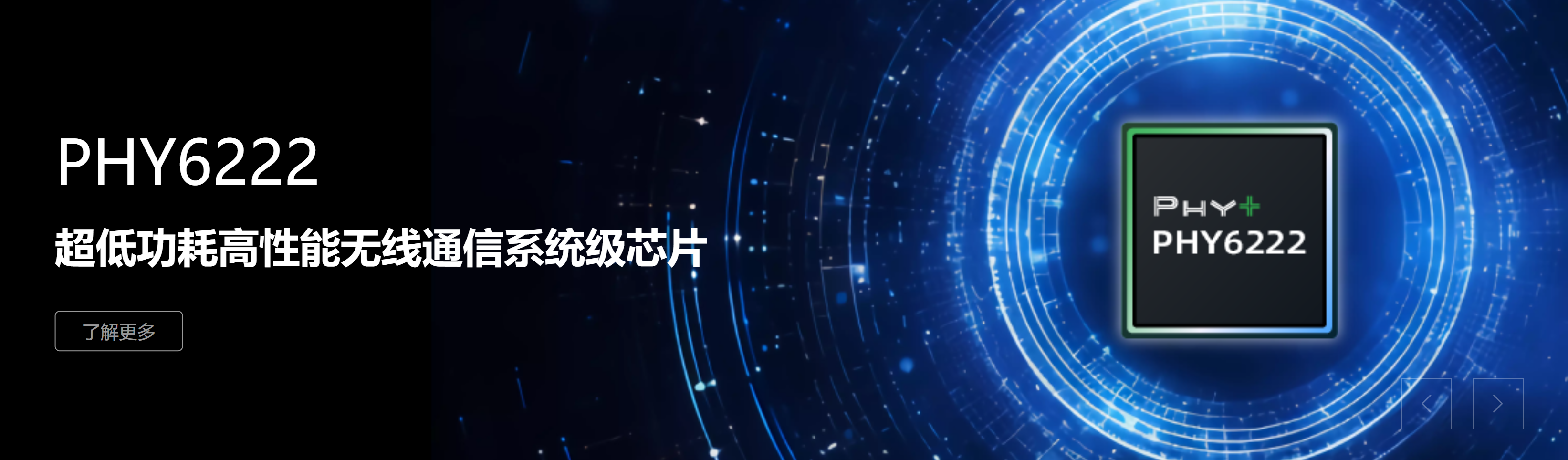 传感专家