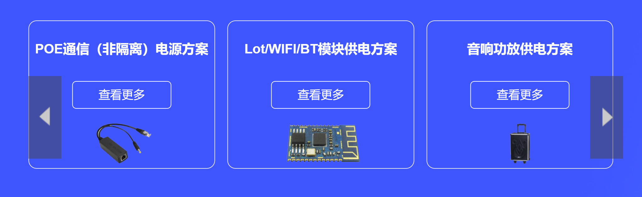 传感专家