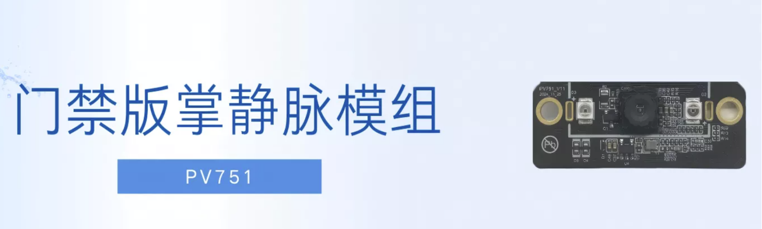 传感专家