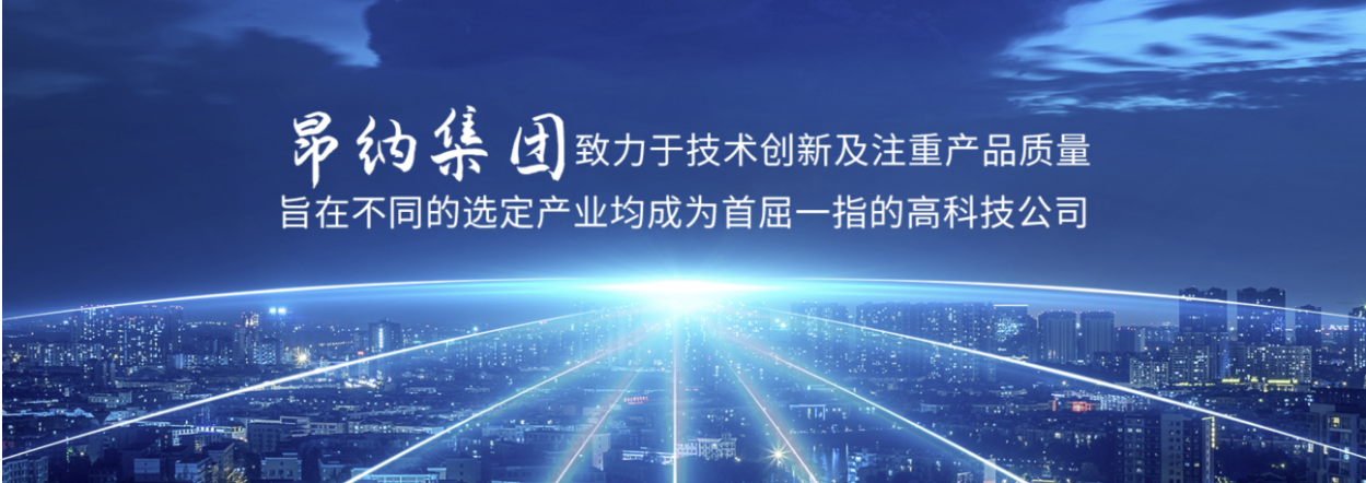 传感专家
