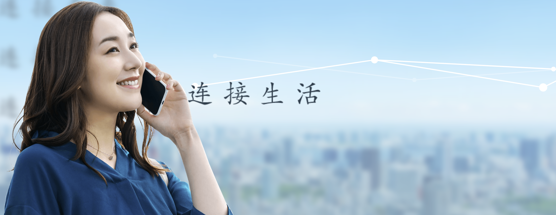 传感专家