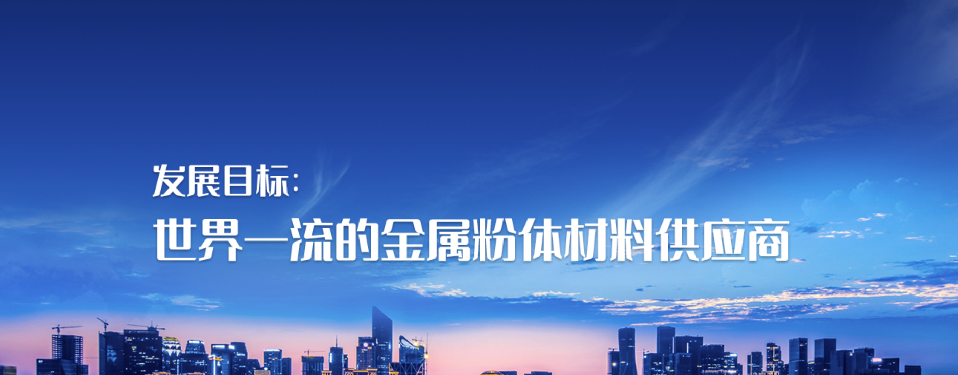 传感专家
