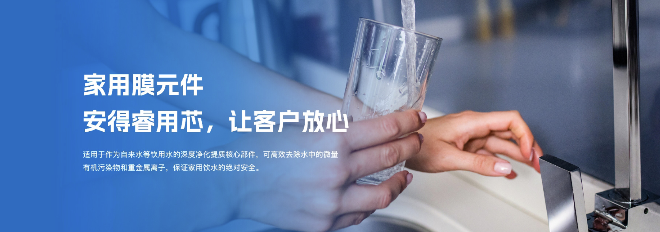 传感专家