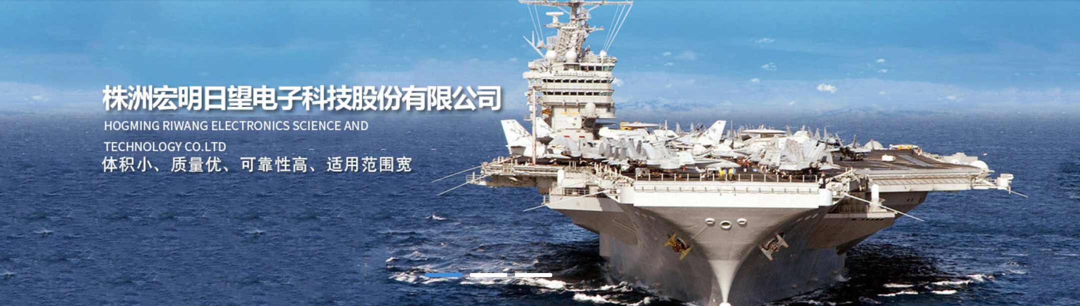 传感专家