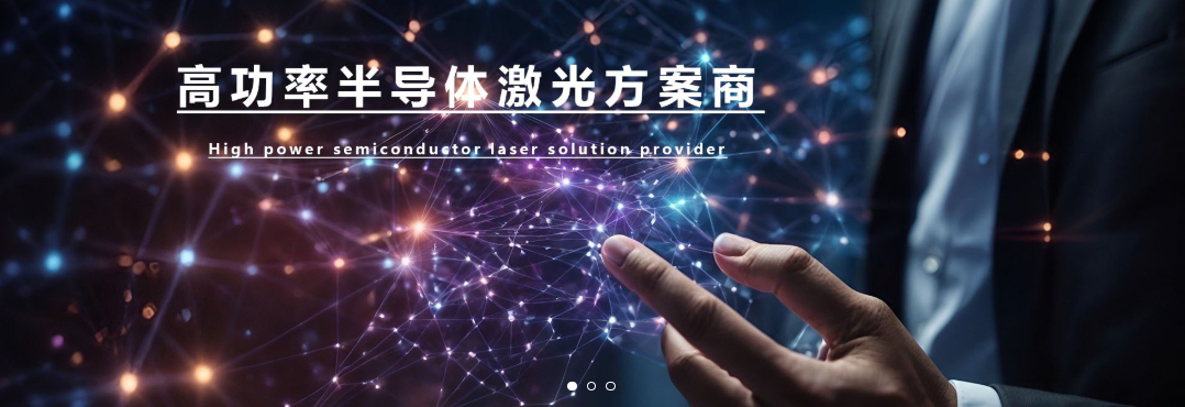 传感专家