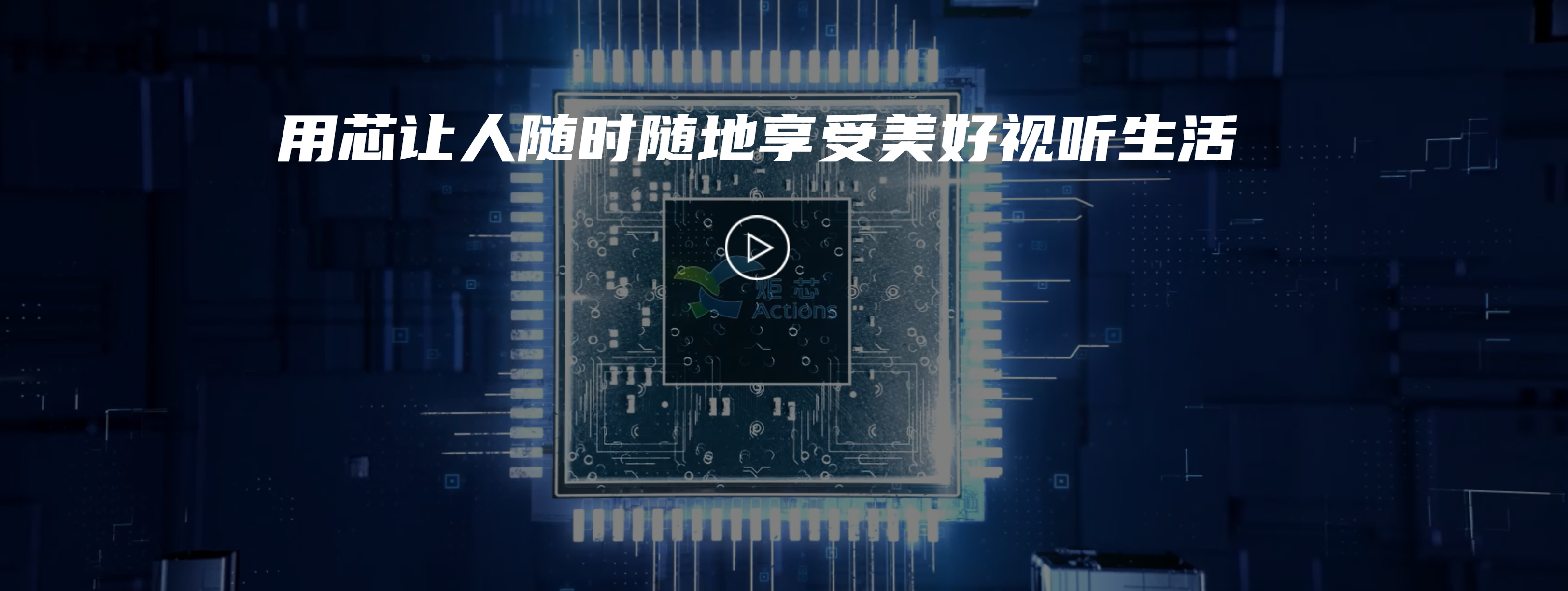 传感专家