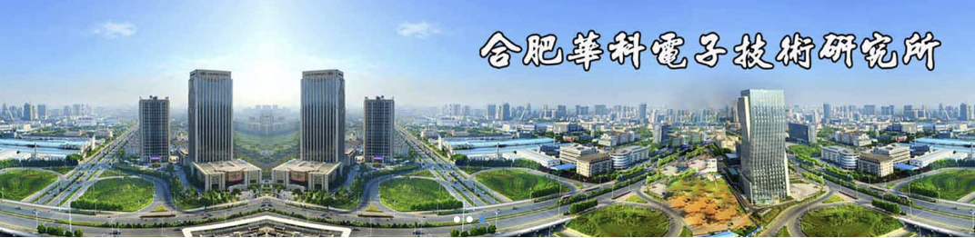 传感专家