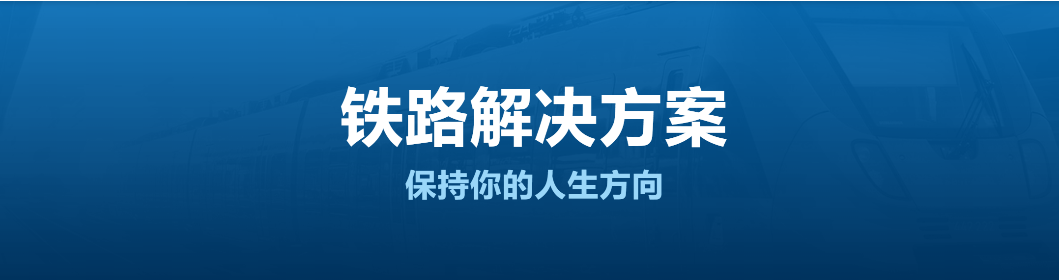 传感专家
