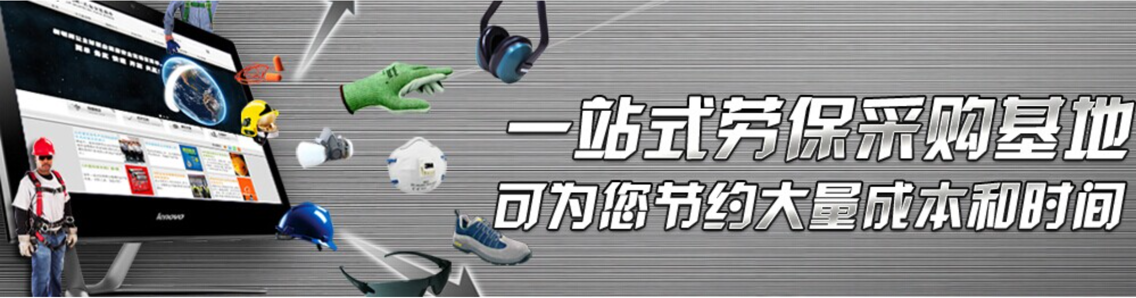 传感专家