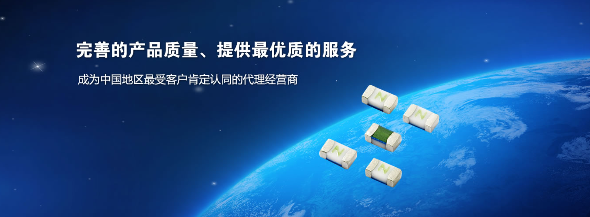 传感专家