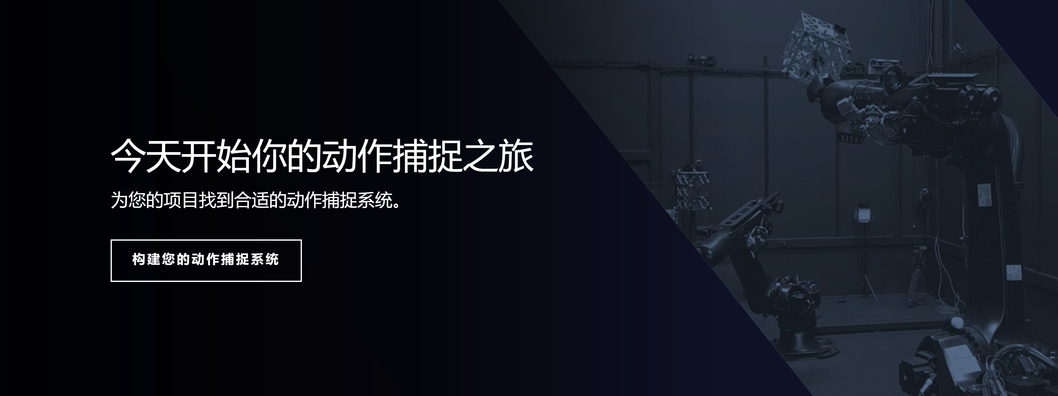 传感专家