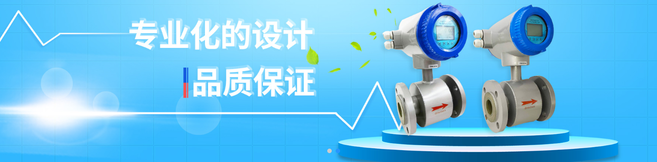 传感专家