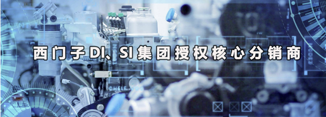 传感专家