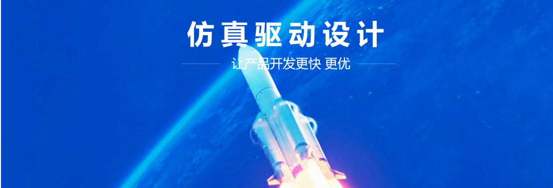 传感专家