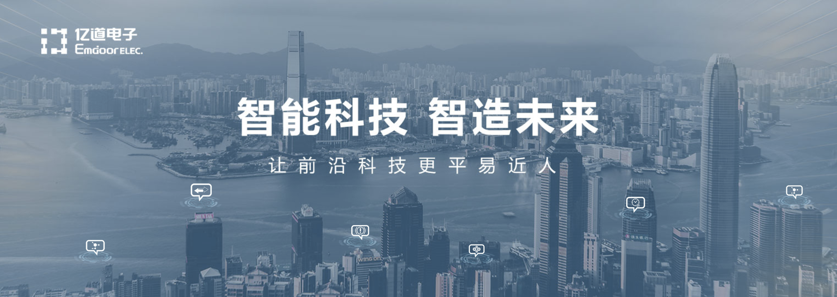 传感专家
