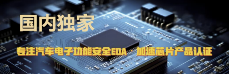 传感专家