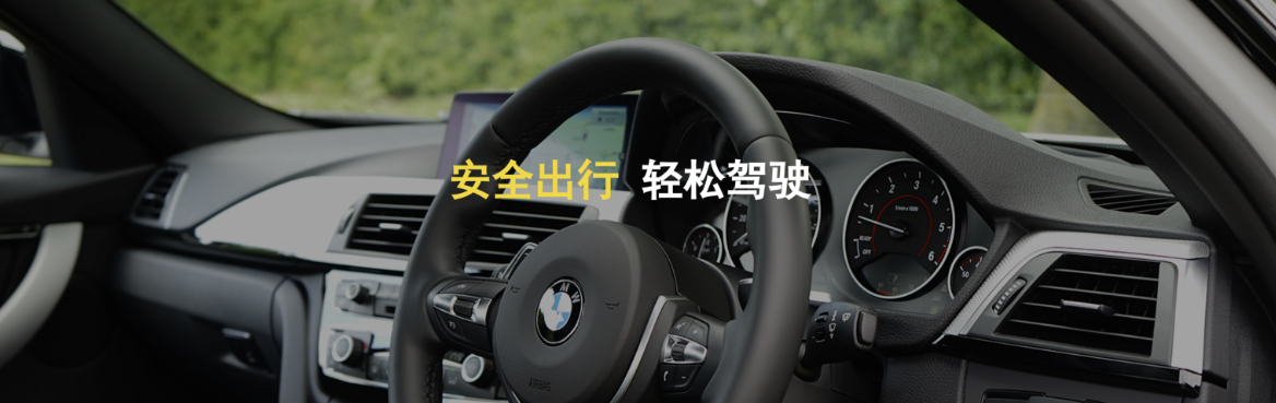 传感专家