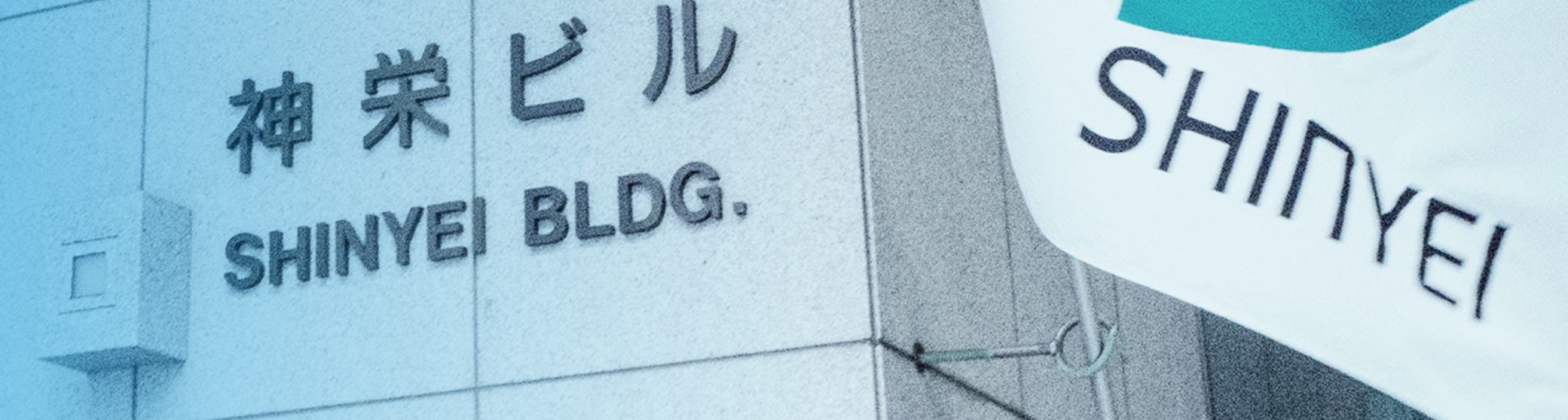 传感专家