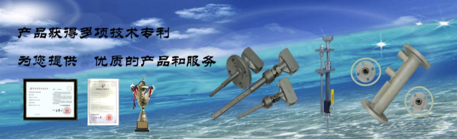 传感专家