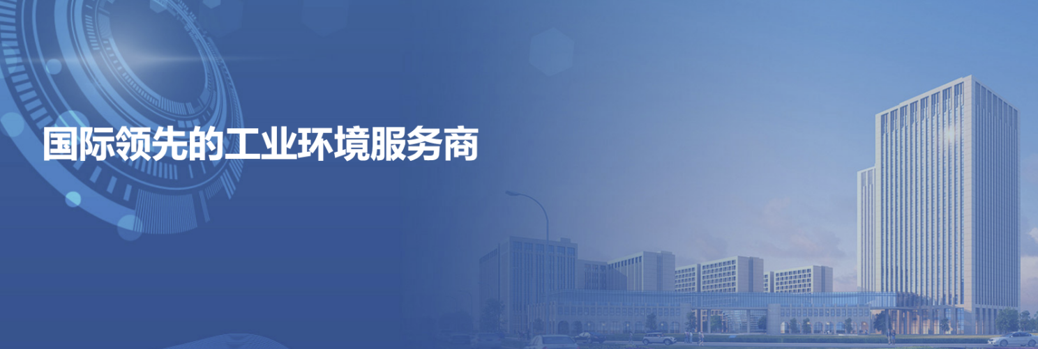 传感专家
