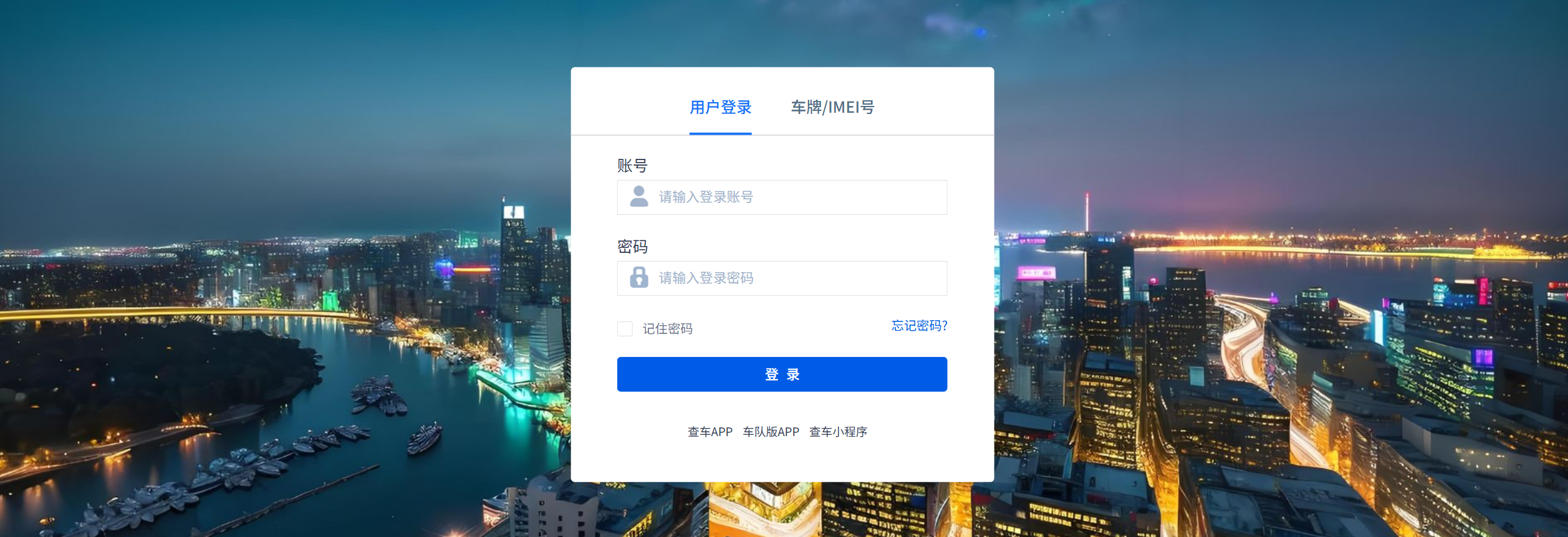 传感专家