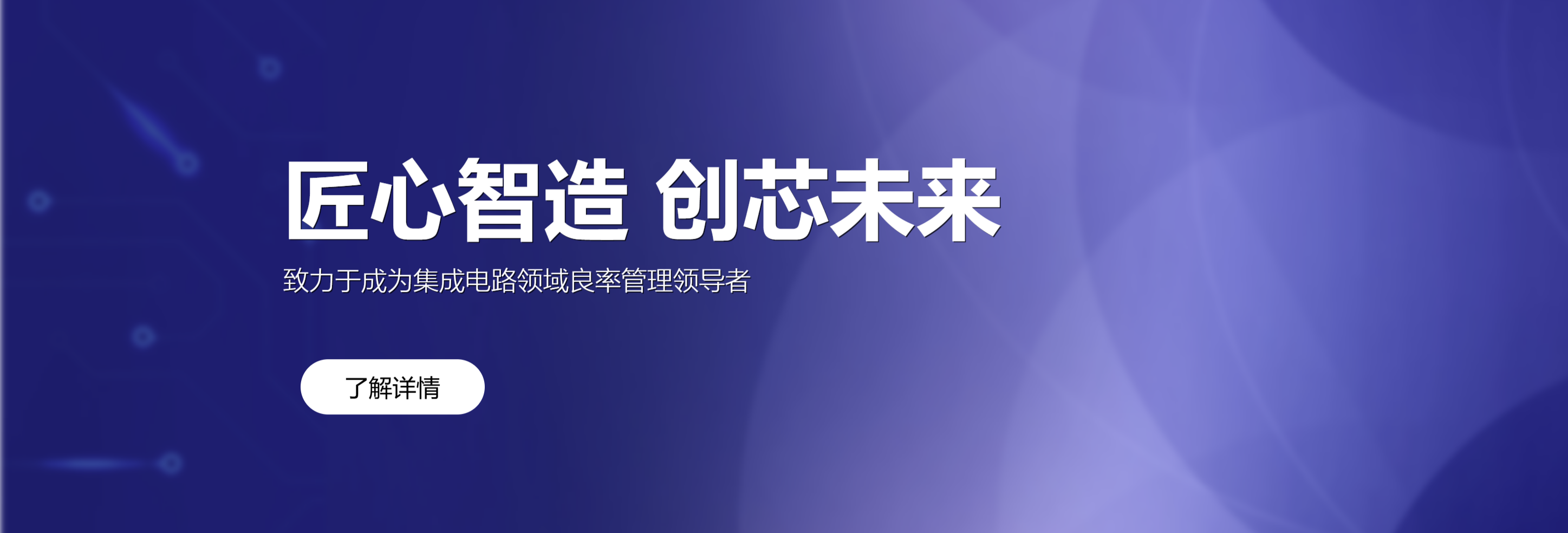 传感专家