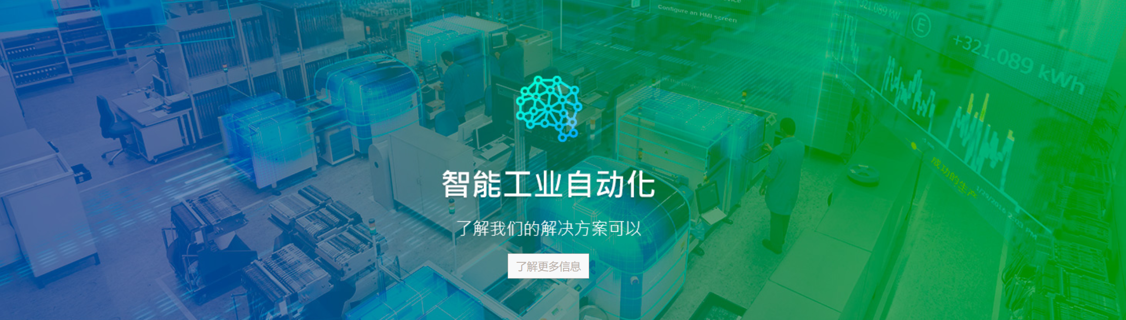 传感专家