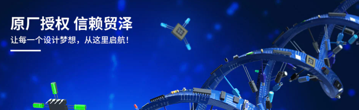 传感专家