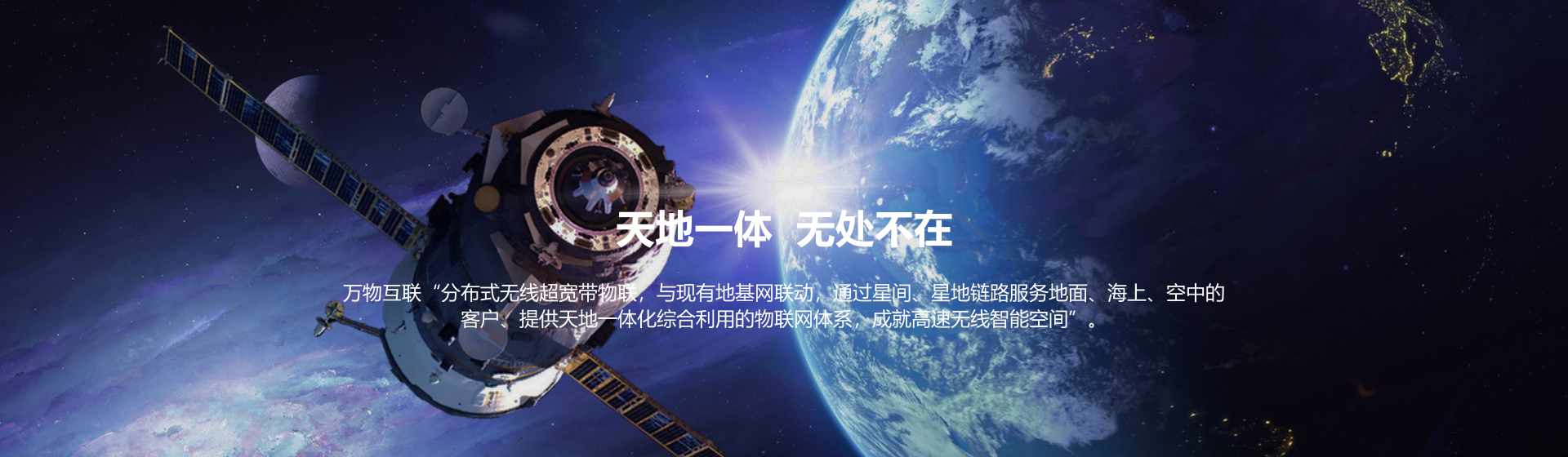 传感专家